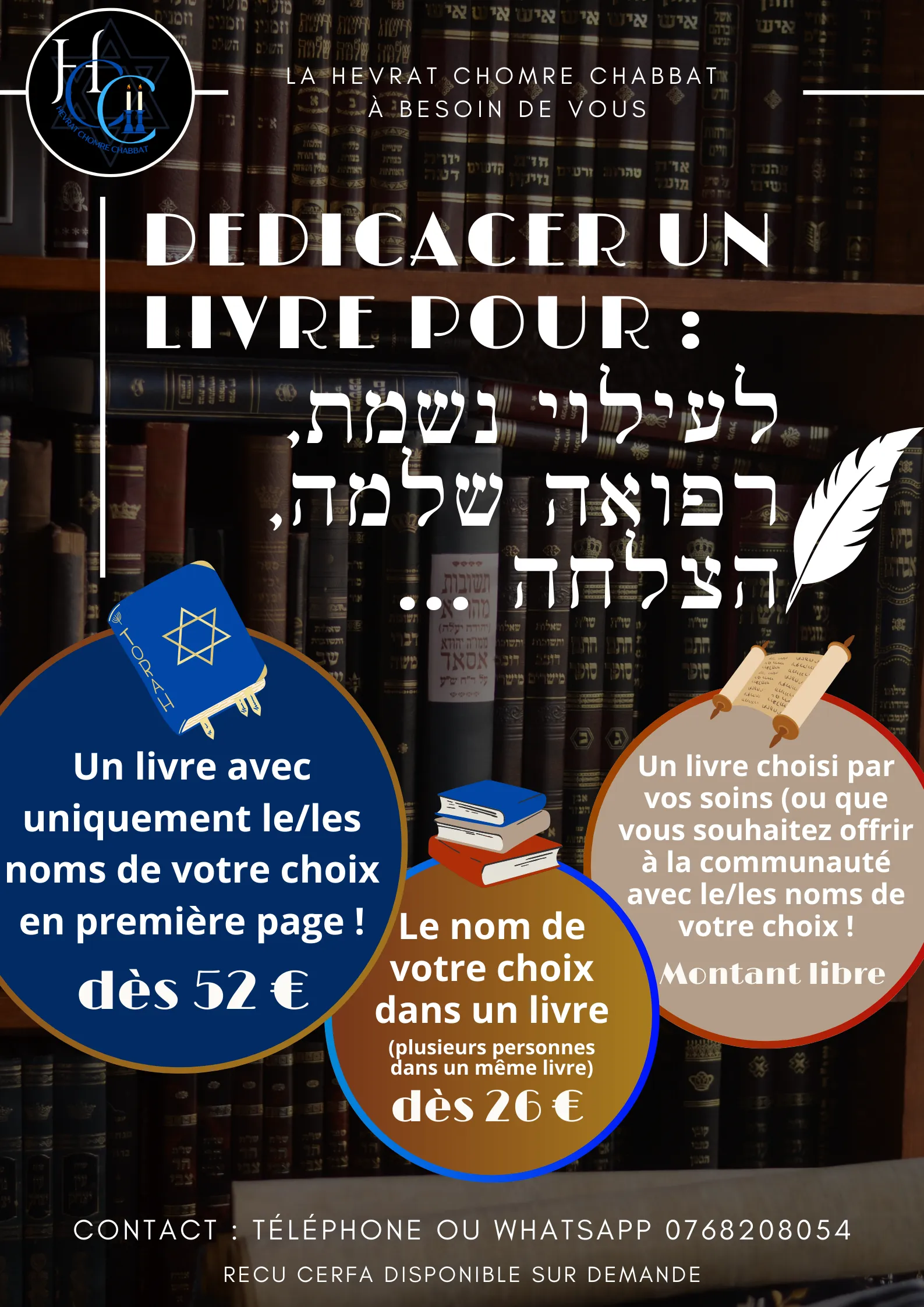 Cadeaux Donation Fêtes Affiche