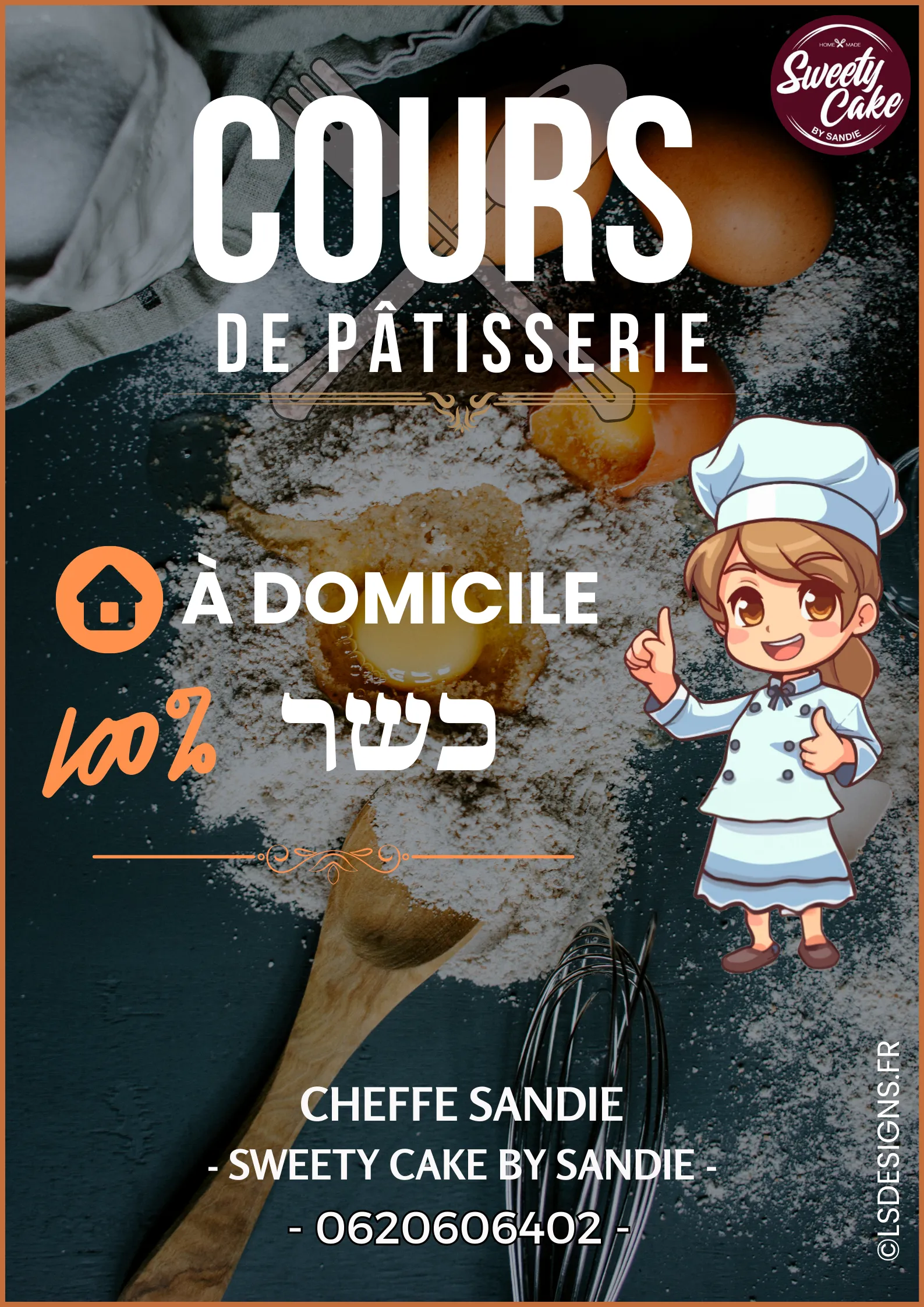 Simple Cooking Poster