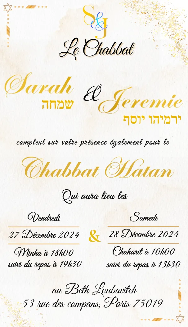 Invitation Chabbat