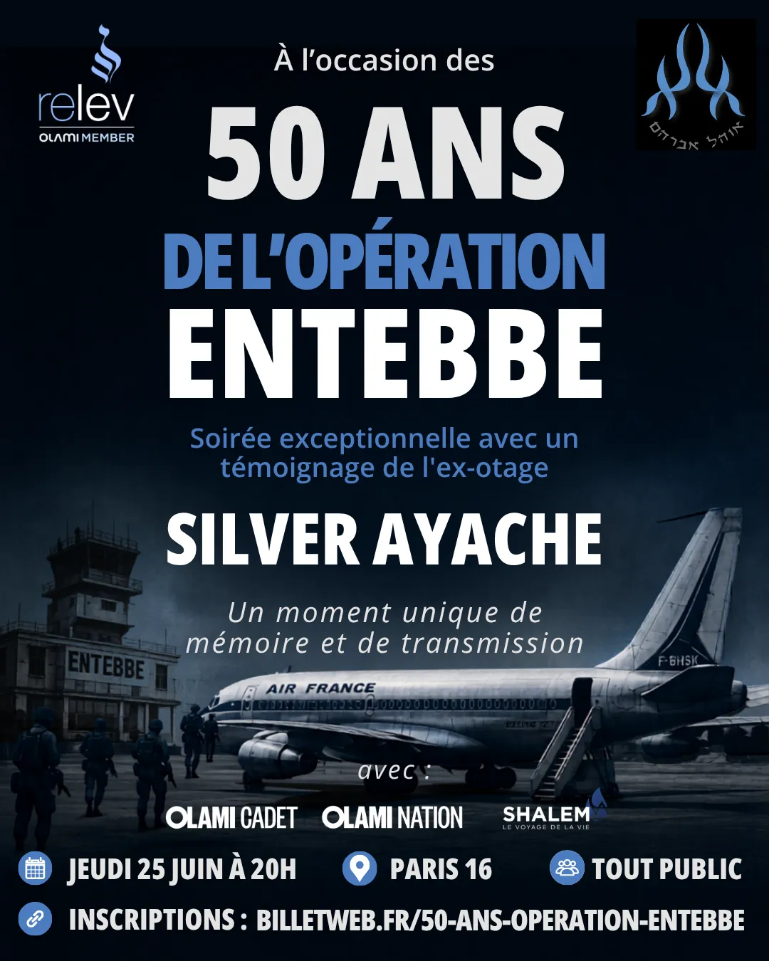 Conférence